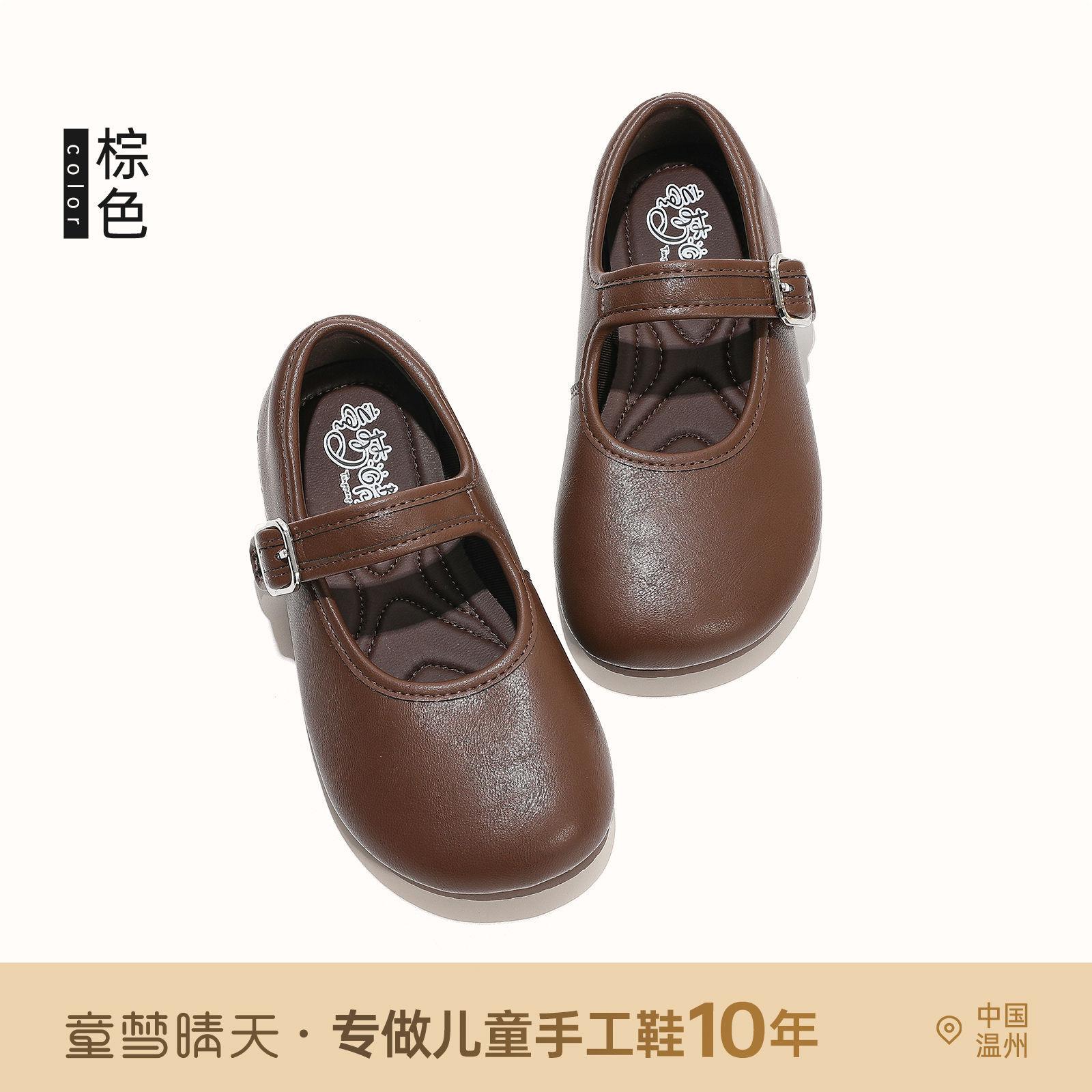 

Маленькие кожаные туфли для девочек 2025 новая осень 3-12 лет туфли для девочек черные детские туфли Мэри Джейн мягкая подошва одинарные туфли 26-30 yards, 5 pairs of whole hands are approved.