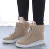 Winter Fashion New Style with Plush Thickened and Warm Women's Snow Boots Thick Sole Height Increasing High Top Cotton Shoes