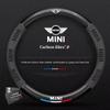 MINI Car Steering Wheel Cover Car Interior Accessories For MINI One Cooper JCW Countryman Clubman Cabrio Paceman Coupe Roadster