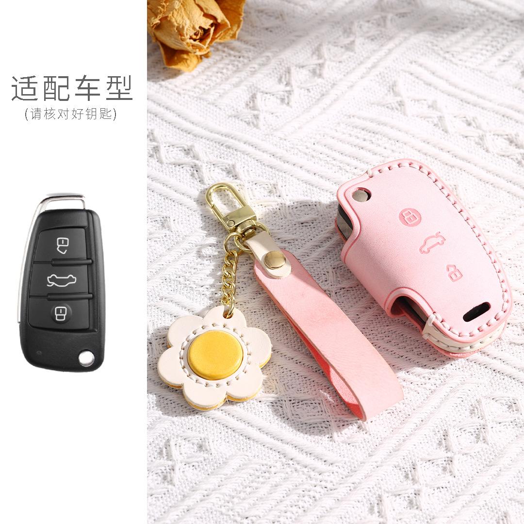 

Suitable For Q3 Key Cover Q2L/A3/A1 Old Q7/Q5/Tt Folding Key Case, Key Bag Ring Case розовый
