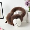 Winter Foldable Plush Cartoon Cloud Earmuffs - Outdoor Cycling Warm Ear Covers for Students
