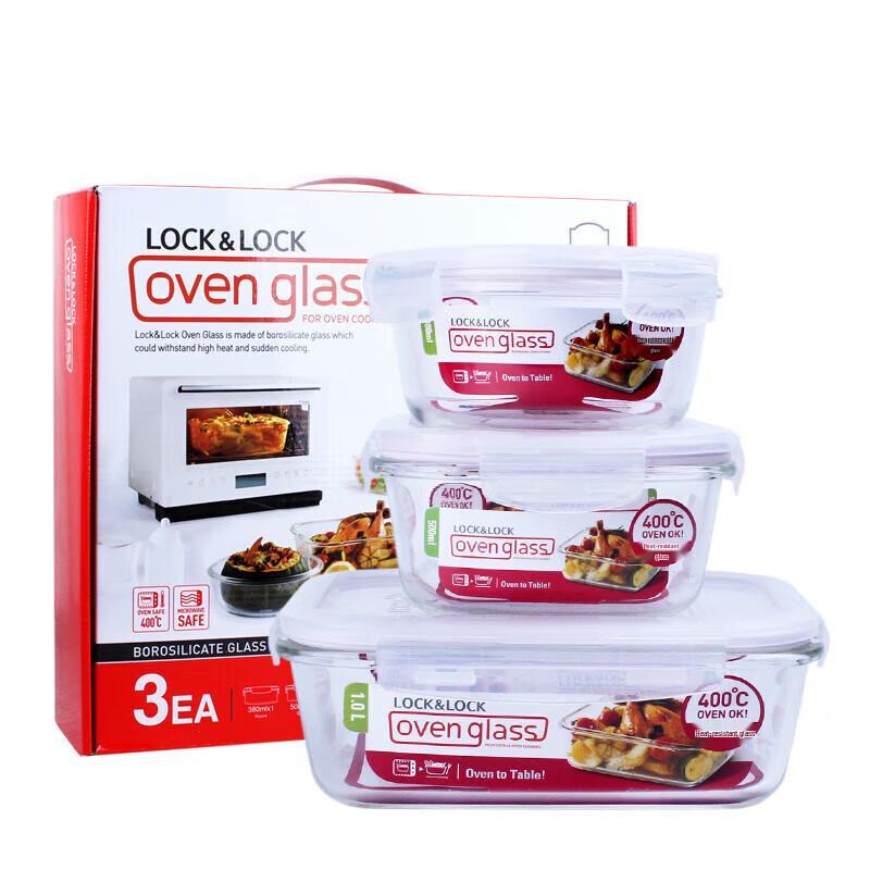 LocknLock LLG428S001 3-Piece Heat Resistant Glass Food Storage Set