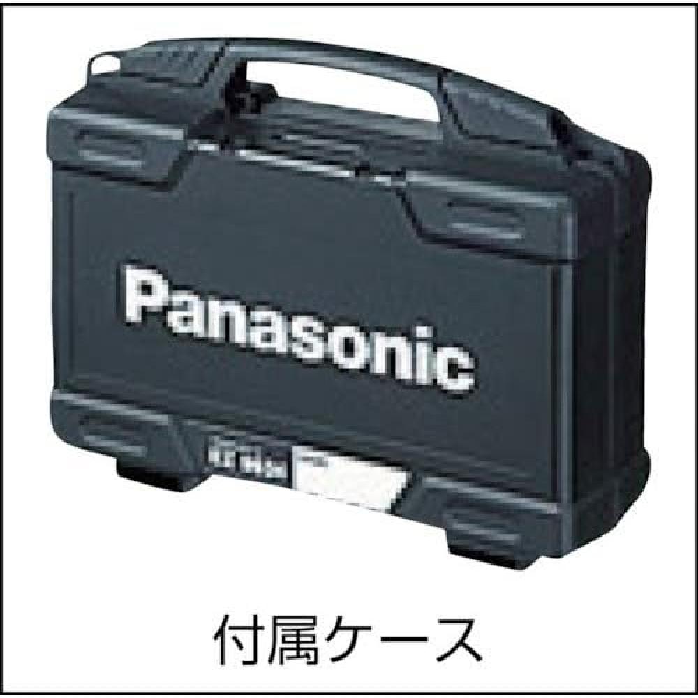 Panasonic 3,6V 1,5Ah Akku-Stichbohrschrauber Schwarz Ez7410la2sb1