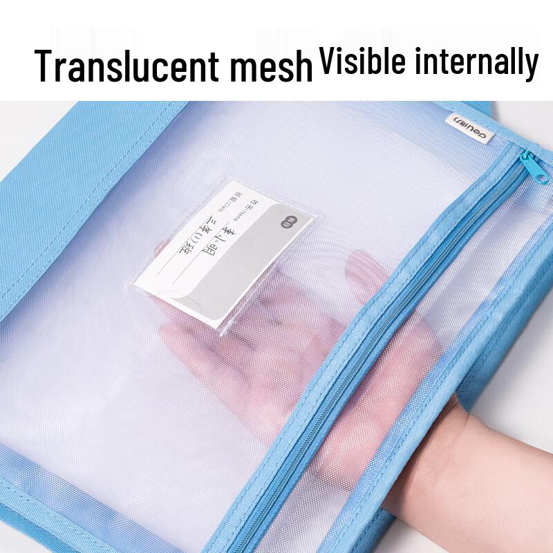 Deli Thickened Double-Layer A4 Zipper File Bag