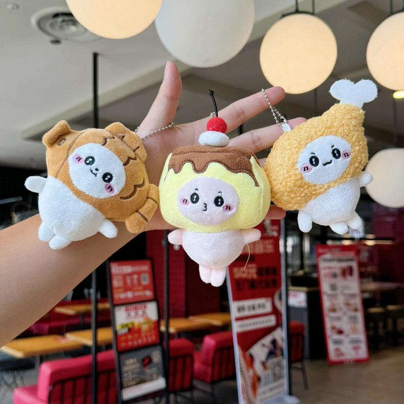 

Adorable Usagi Fries Plush Keychain Charm With Beaded Chain