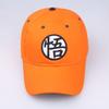 Quick Drying Athletic Hat Outdoor Tennis Hat Light weight Running Baseball Hat for Youth Fashioning