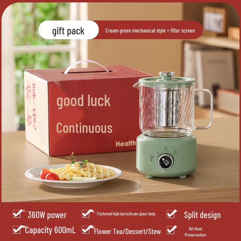 TIBORANG 600ml Smart Glass Health Tea Maker
