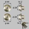 LIXIL TOSTEM Door Lock Set (Yushin WN Cylinder), Silver, DDZZ4022