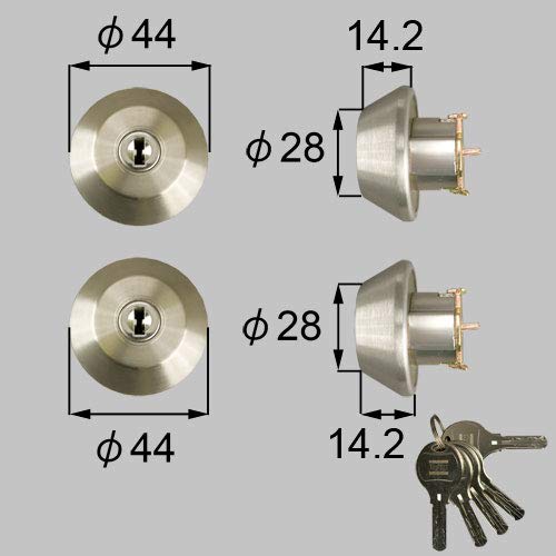 LIXIL TOSTEM Door Lock Set (Yushin WN Cylinder), Silver, DDZZ4022