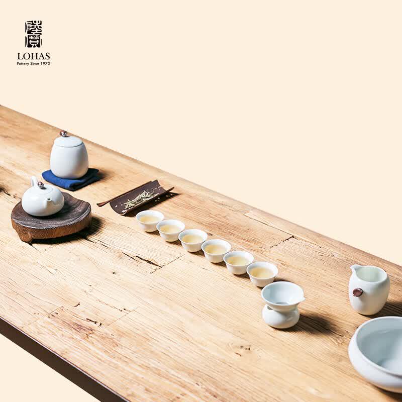 Lu Bao Celadon Ice Crackle Gongfu Tea Set