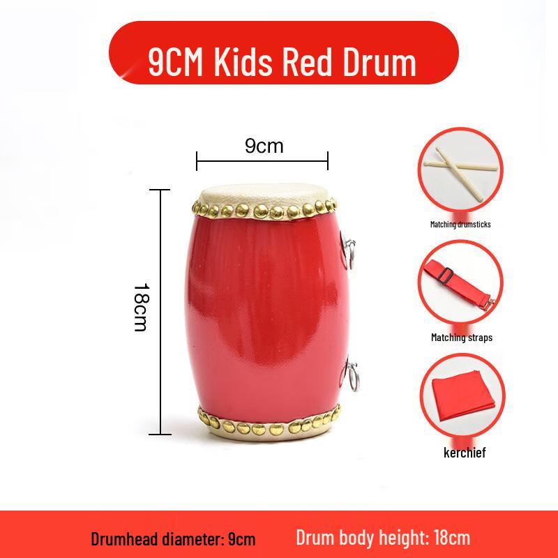 Cowhide Waist Drum for Performance