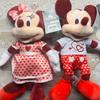 Used Disney Mickey Minnie Valentine Plush Pair