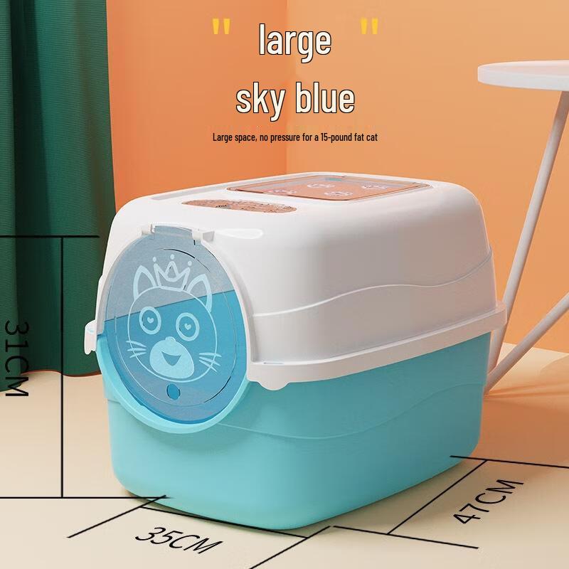 JINGRUIXIANG Open-Top Splash-Proof Cat Litter Box