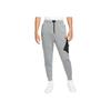 Jordan Sport Casual Running Knit Pants Men Bottoms Gray DA9853-091