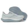 SAUCONY Triumph 23 White Cloud Men Sneakers S21023-211