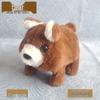 Plush Electric Walking & Barking Teddy Dog Simulation Toy for Children