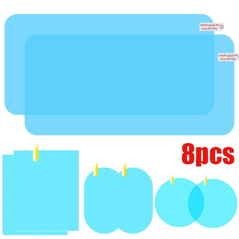 Rearview Mirror Rainproof Film Set Car Truck Window Glass Anti-fog Waterproof Stickers Rainy Day Safe Driving Rain Proof Films