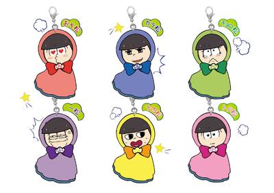 Terukoto BOX Osomatsu-san