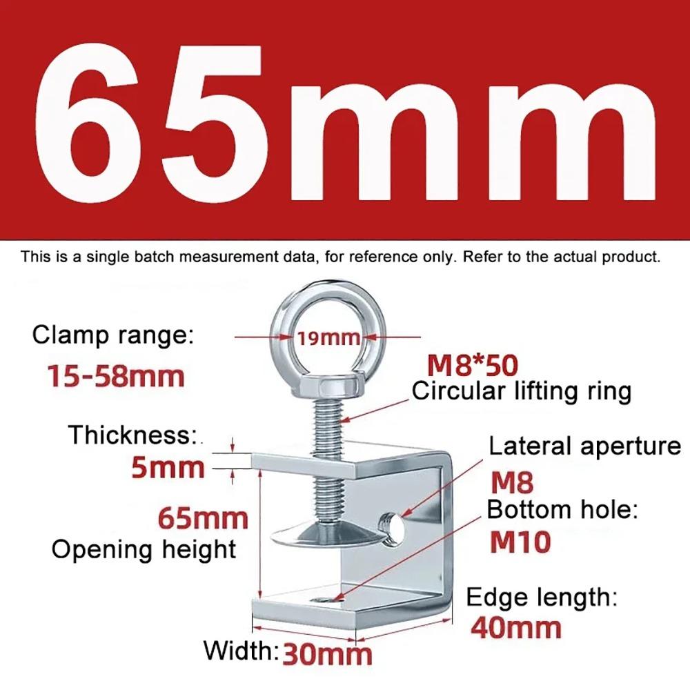 1Pcs Multiple Head Shapes U Clamp Galvanized Carbon Steel Clamping Device Durable C-Type Clip