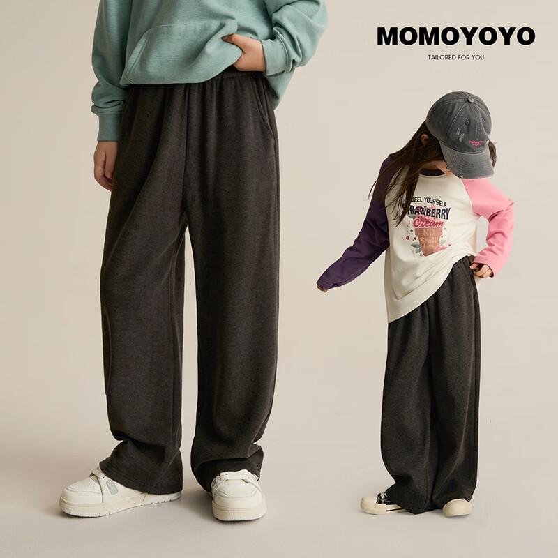 

Girls Warm Double-Sided Fleece Casual Pants 170