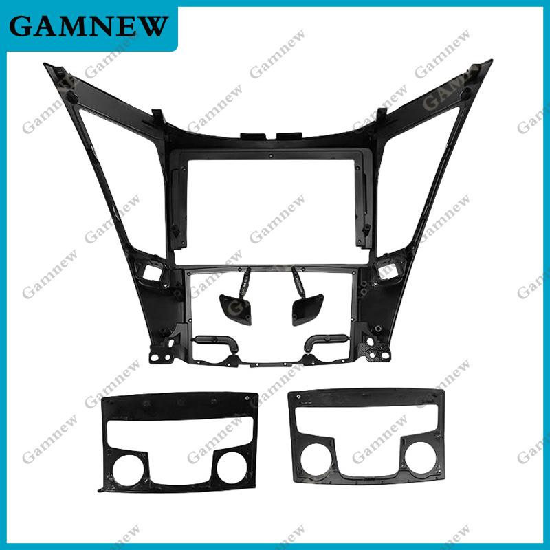 9 Inch For HYUNDAI Sonata 8th 2011-2015 Car Radio Android Stereo MP5 Player 2 Din Head Unit Fascia Casing Frame Dash Cover