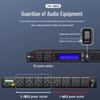HuiDu PK-680S Professional Digital Power Sequencer (CN Version)