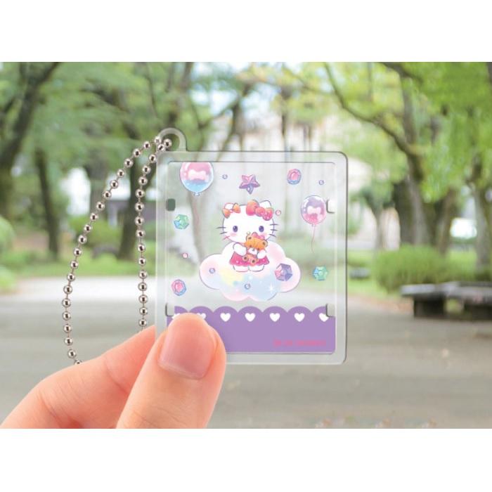 Sanrio New Crystal Keyring Maker Kids Toy