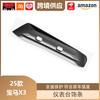 Libos Carbon Fiber Pattern Dashboard Trim for 25 BMW X3 Models