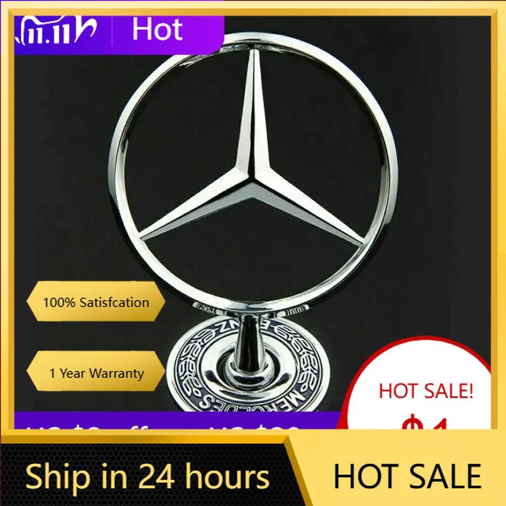 XHBNJ1 C200 E200 For Mercedes Benz Star Bonnet - Badge for Car Hood Front Chrome Logo Hood Marking for Benz C E S Class W204 W205 W212