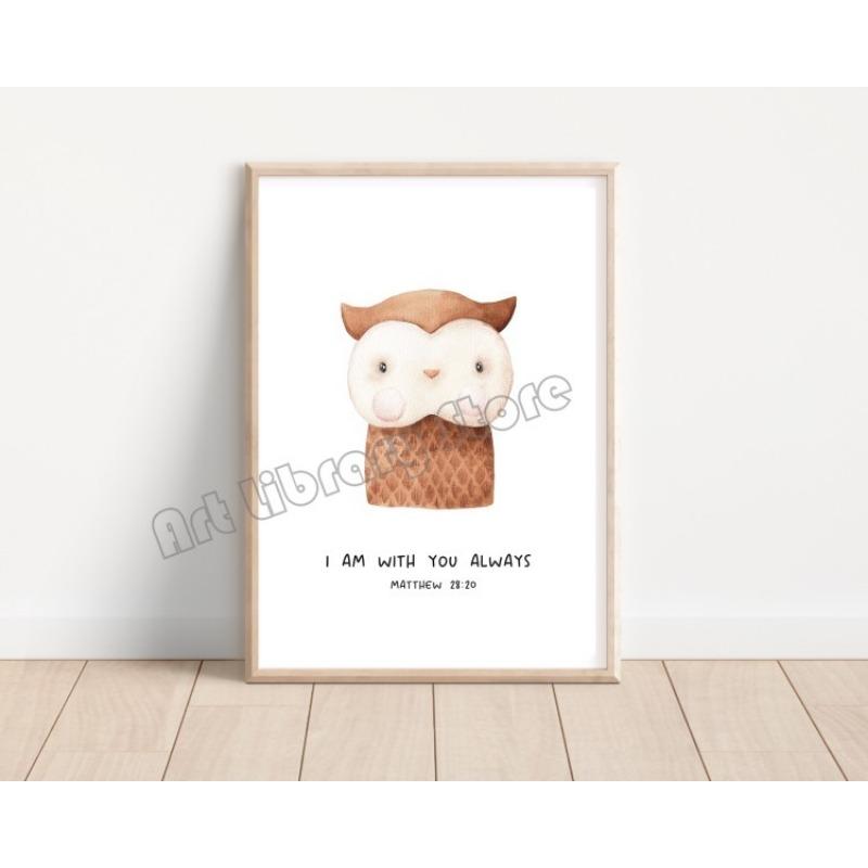 Cute Baby Animals Christian Bible Quotes Sheep Tiger Owl Poster and Prints Canvas Painting Wall Art Pictures Nursery Home Decor