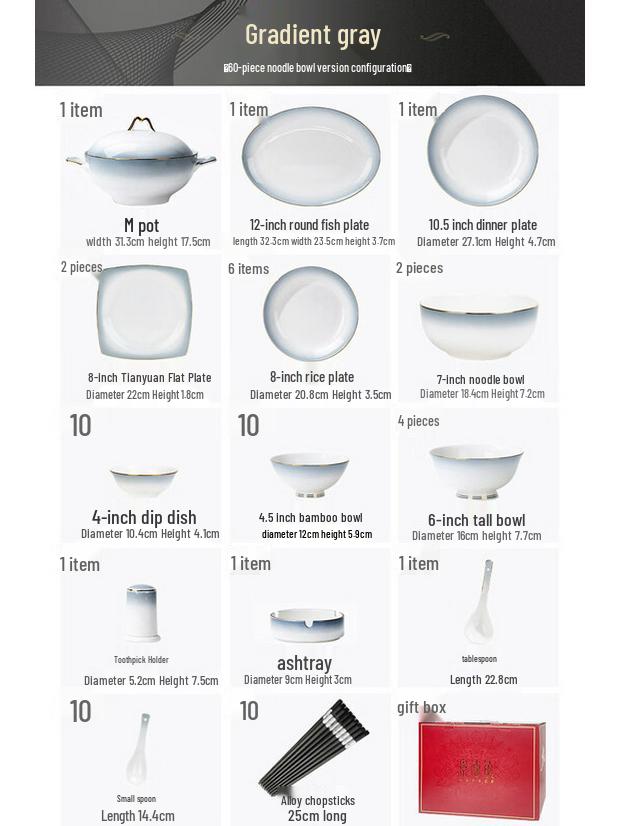 Naijiang Jingdezhen Light Luxury Ceramic Dinnerware Set