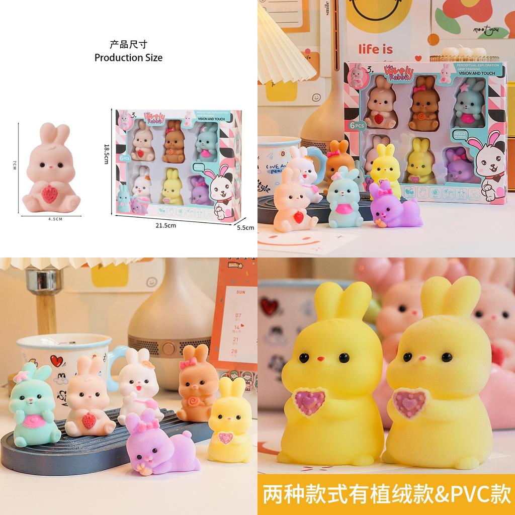 Cute And Creative Rabbit Plush Water Toy For Girls Ideal Gift Set For Parties Characters)