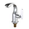 TLXT Wall-Mounted Single Cold Basin Faucet
