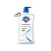 Safeguard Classic Pure White Duschgel
