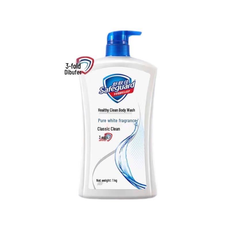 

Safeguard Classic Pure White Body Wash