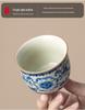 Ru Kiln Blue and White Lotus Ceramic Gongfu Teacup