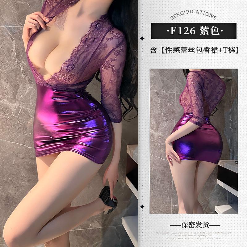 Sex Lingerie Pure Desire Secretary Fat M Sexy Free Large Size Uniform Temptation Small Chest Hot Pajamas Passion Suit