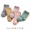 0-36M Herbst Winter Baby Neugeborenes Korallenvlies Dinosaurier Socken Jungen und Mädchen Dicke Bodensocken Kleinkind Rutschfest Warme Schlafsocken
