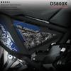 Motorcycle Accessories 3D Resin Sticker Protection Kit Decal for Voge DS800X Rally 2025- Air Filter Sticker