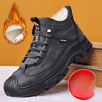 Men's Snow Boots Thick Soles 2024 Autumn New Men's Cotton Shoes Plush Warm Fashion Trend Anti Slip Men's Casual Cotton Shoes