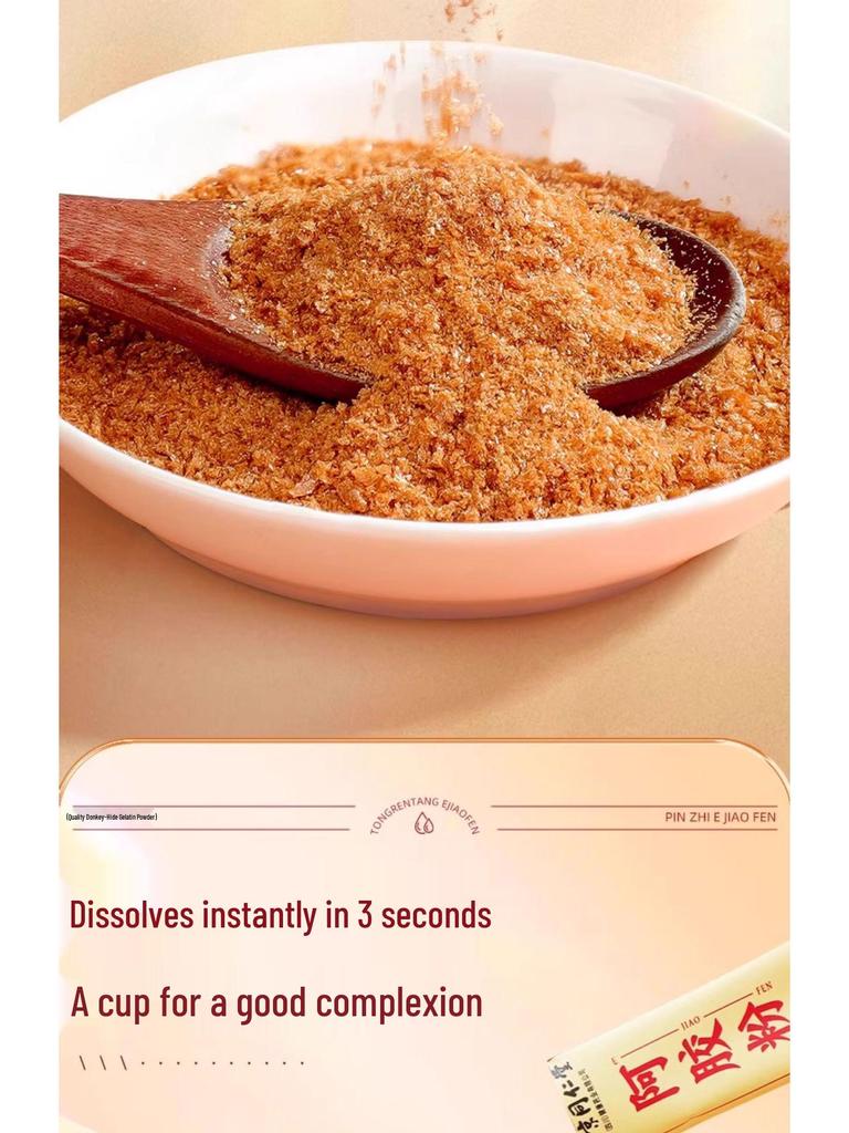 Beijing Tongrentang Ejiao Pulver - Dong'e Eselfell Instantpulver