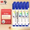 M&G Erasable Whiteboard Pen