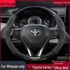 Ganzjahres-Lenkradbezug aus Carbonfaser-Wildleder für Toyota RAV4 2020-2024.