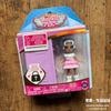 Original In-Stock Royale High Element Fairy Fashion Dress-Up Doll Blind Box Desktop Collection Figurine Toys Girl Doll Gift
