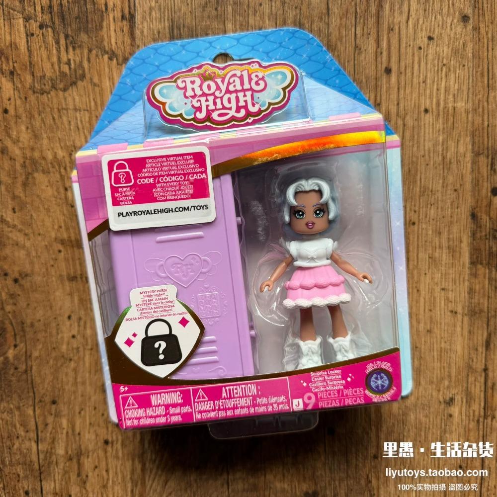 Original In-Stock Royale High Element Fairy Fashion Dress-Up Doll Blind Box Desktop Collection Figurine Toys Girl Doll Gift