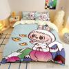 Cute New Anime LA-BUBU Duvet Cover Set HD Comforter Cover for Kids Bedding Sets Bedclothes Bedroom Decor