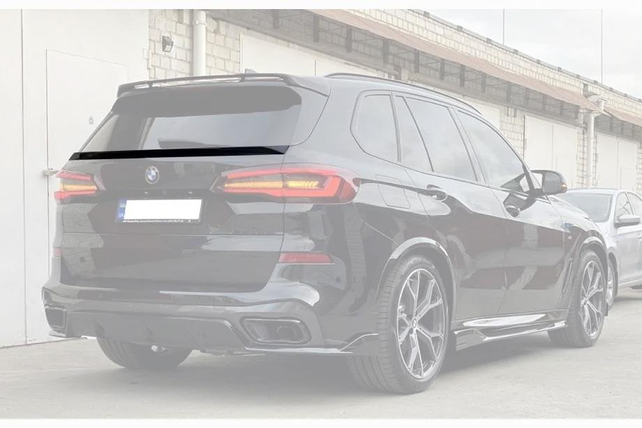

Lower spoiler V2 (ABS) for BMW X5 G05 2019-