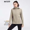 Pioneer Camp Women's Winter Fleece Softshell Jacket GHW423037