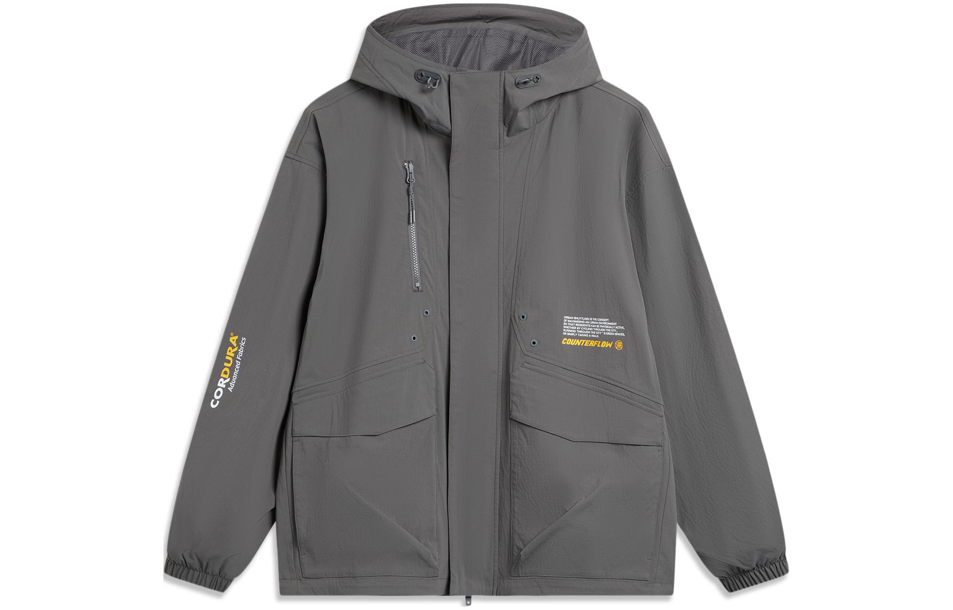 Li Ning Jackets & Coats Men s Thunderstorm Gray AJDU249-1 M