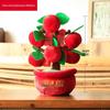 2026 New Year Desktop Ornament: Orange Tree & Peach Blossom Scene Decor for New Year's Day and Spring Festival.